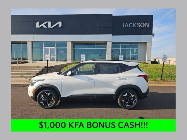 2026 KIA Seltos
