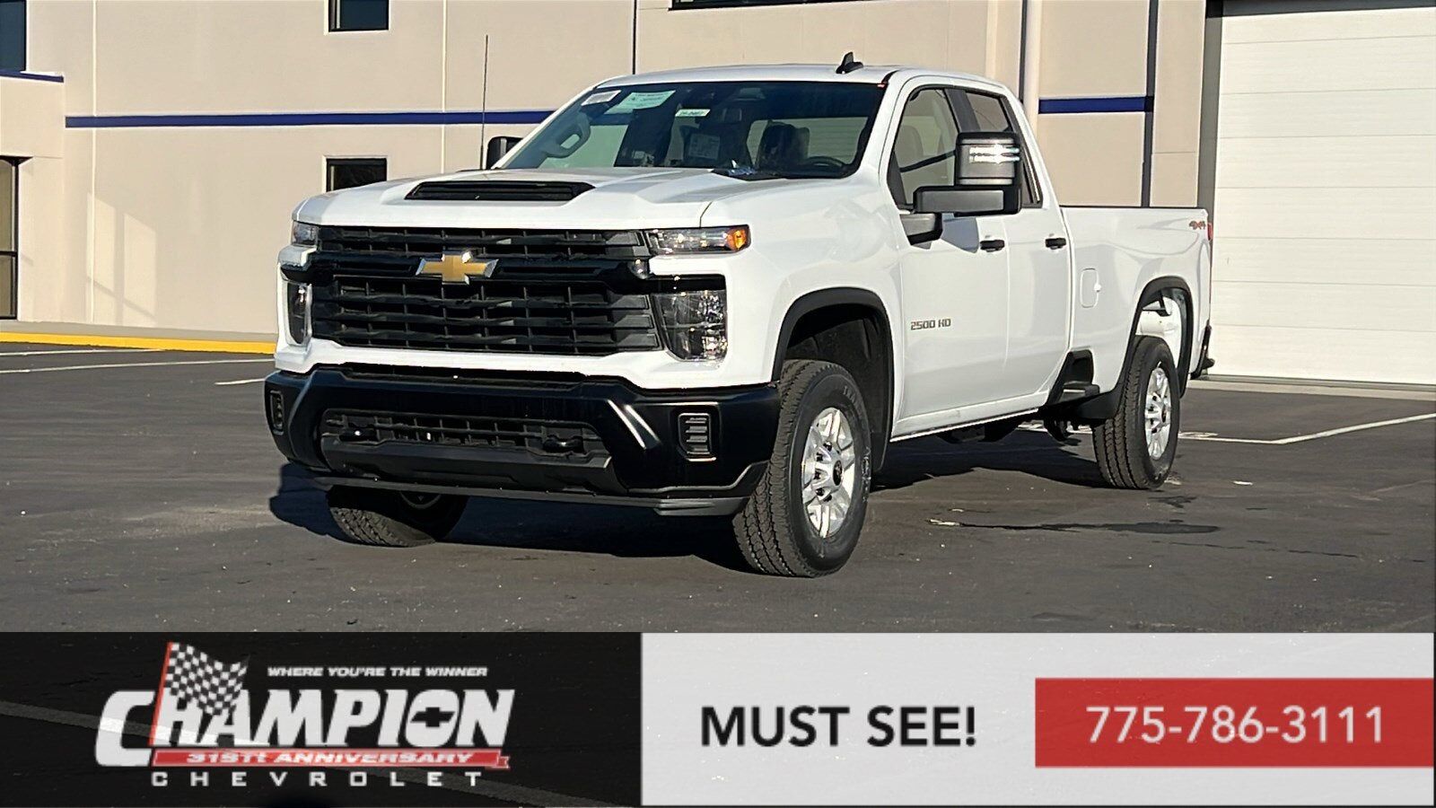2026 CHEVROLET Silverado HD