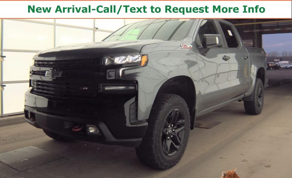 2020 CHEVROLET Silverado