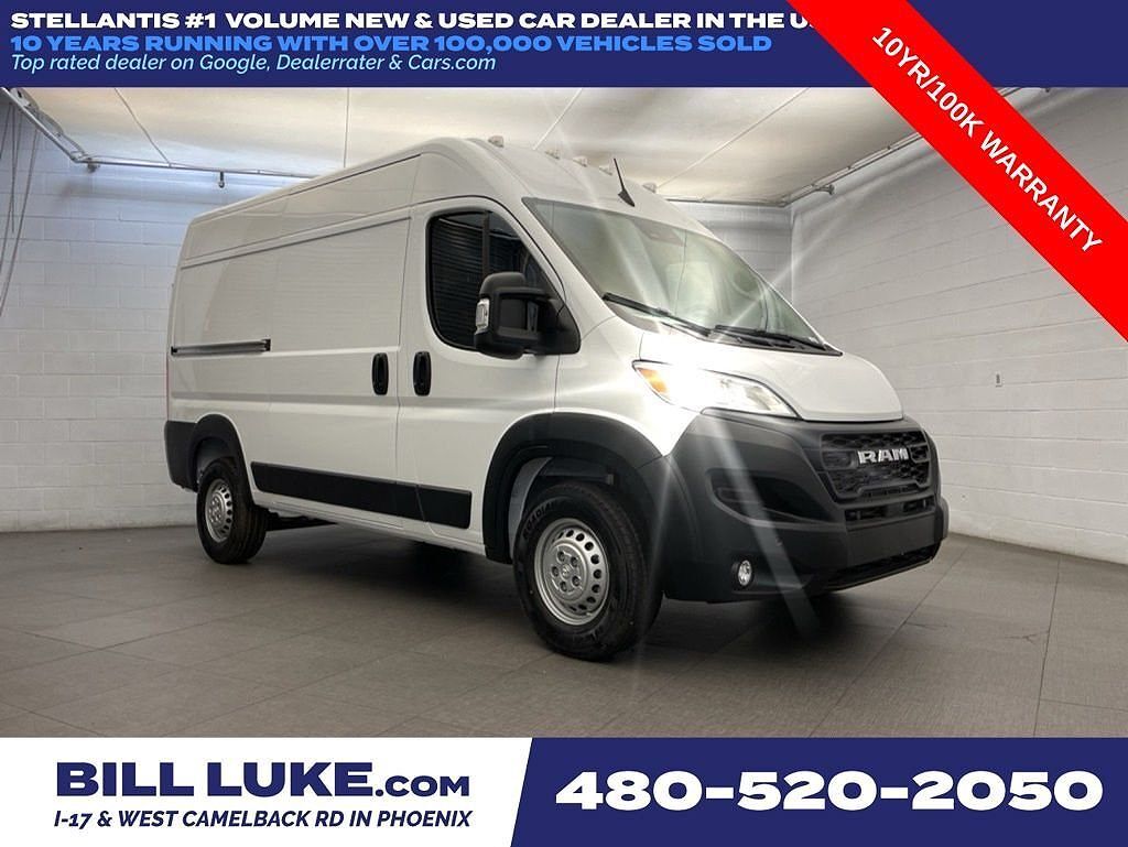 2026 RAM Promaster 2500