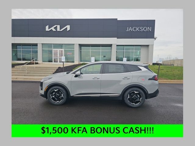 2026 KIA Sportage