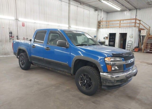 2007 CHEVROLET Colorado