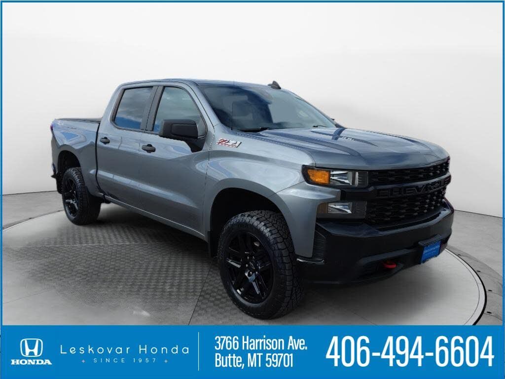 2022 CHEVROLET Silverado LTD