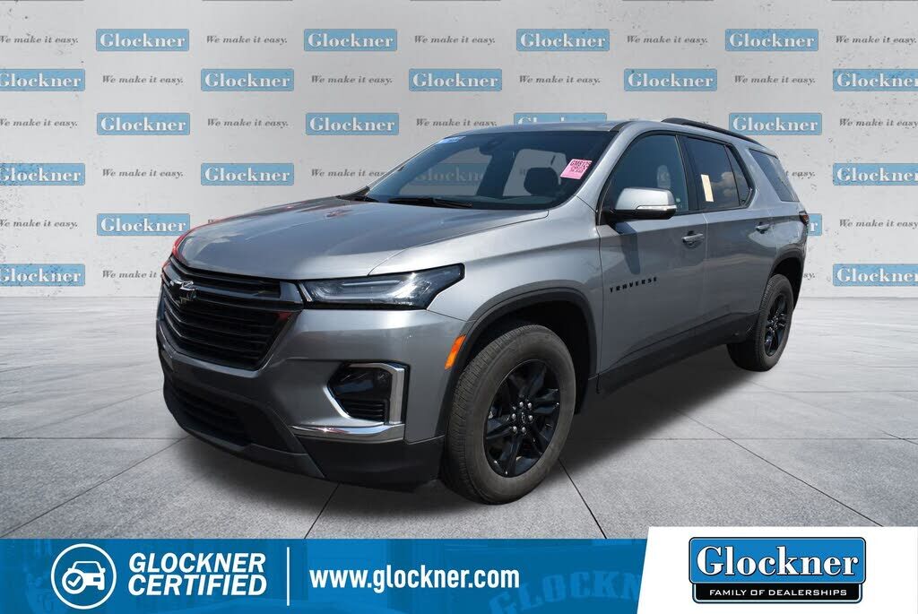 2023 CHEVROLET Traverse