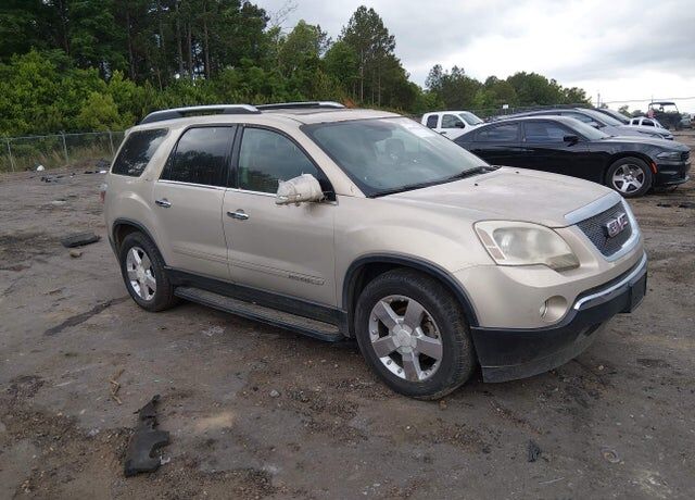 2007 GMC Acadia