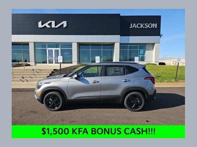 2026 KIA Seltos