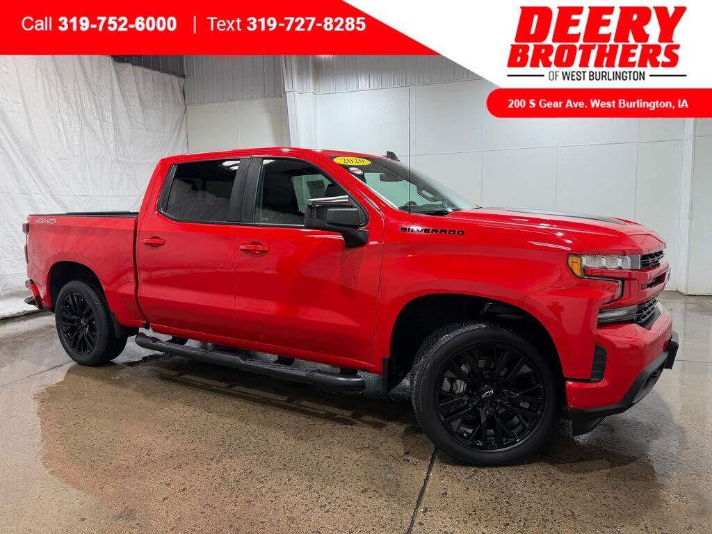 2020 CHEVROLET Silverado