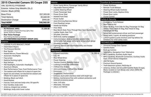 2015 CHEVROLET Camaro