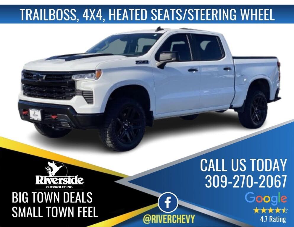 2023 CHEVROLET Silverado