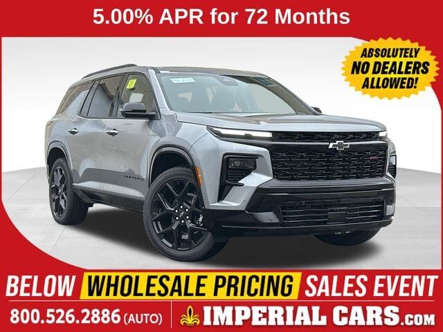 2026 CHEVROLET Traverse