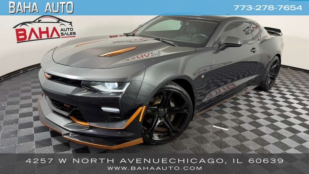 2017 CHEVROLET Camaro