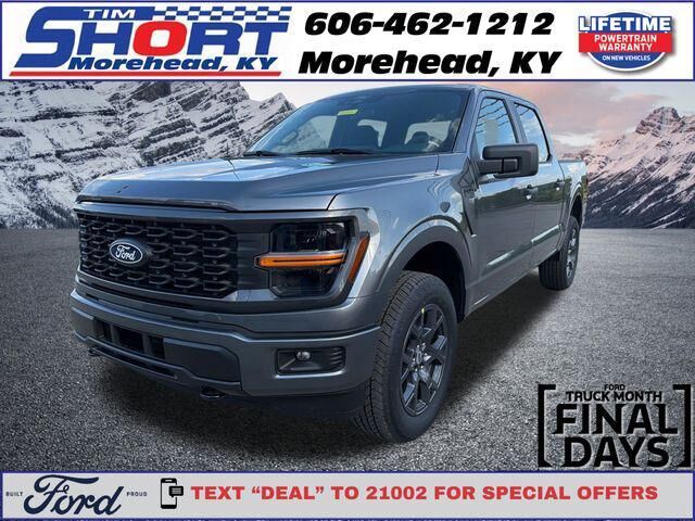 2026 FORD F-150