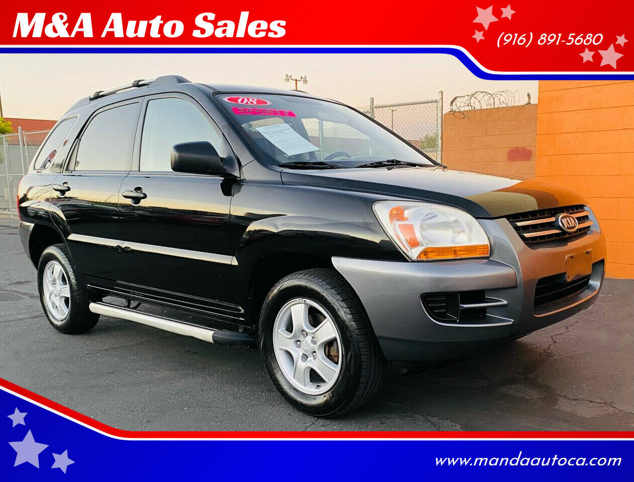 2008 KIA Sportage