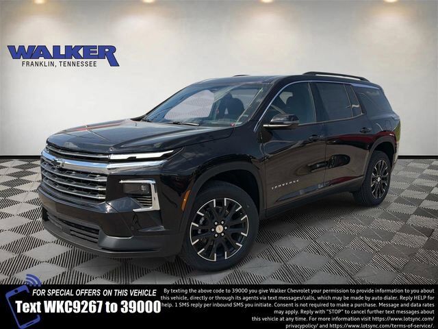 2026 CHEVROLET Traverse