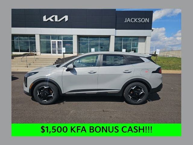 2026 KIA Sportage