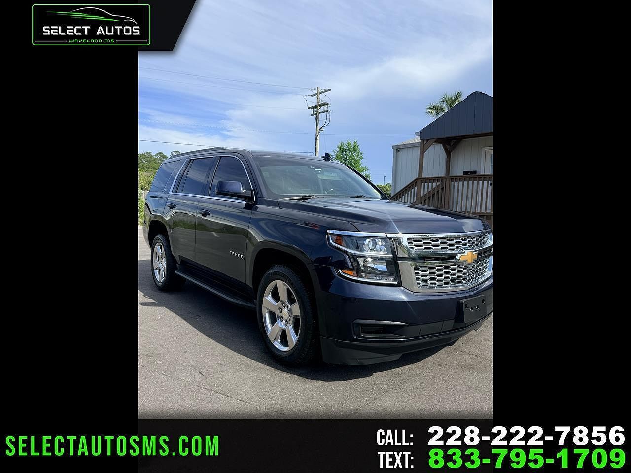 2017 CHEVROLET Tahoe