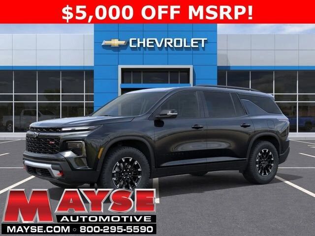 2026 CHEVROLET Traverse