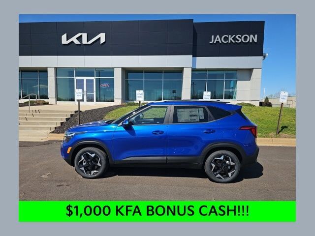2026 KIA Seltos