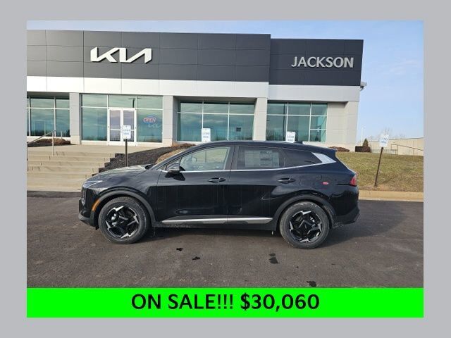 2026 KIA Sportage