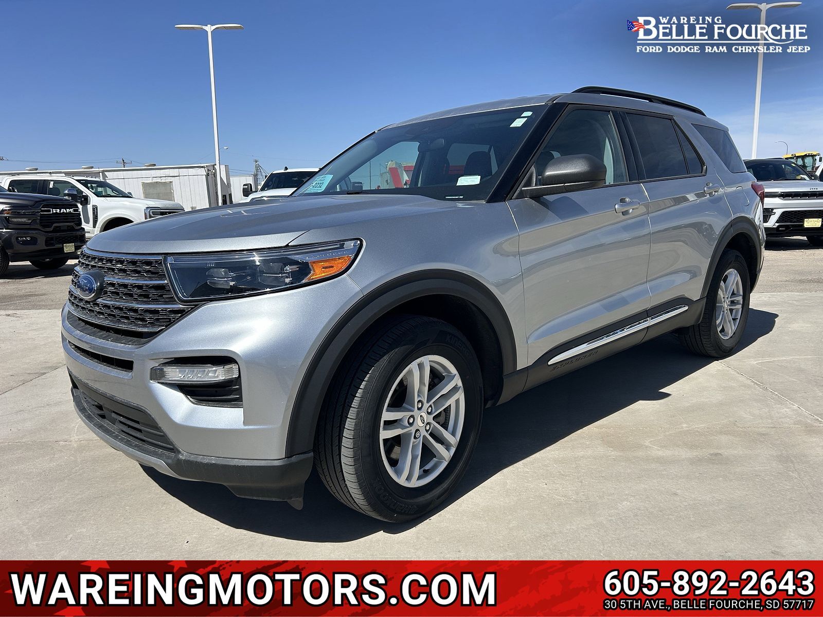 2023 FORD Explorer