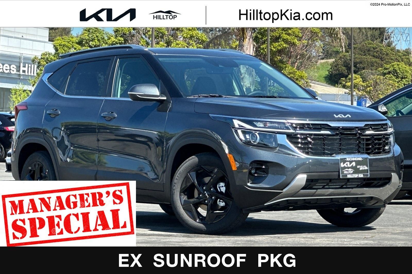 2026 KIA Seltos