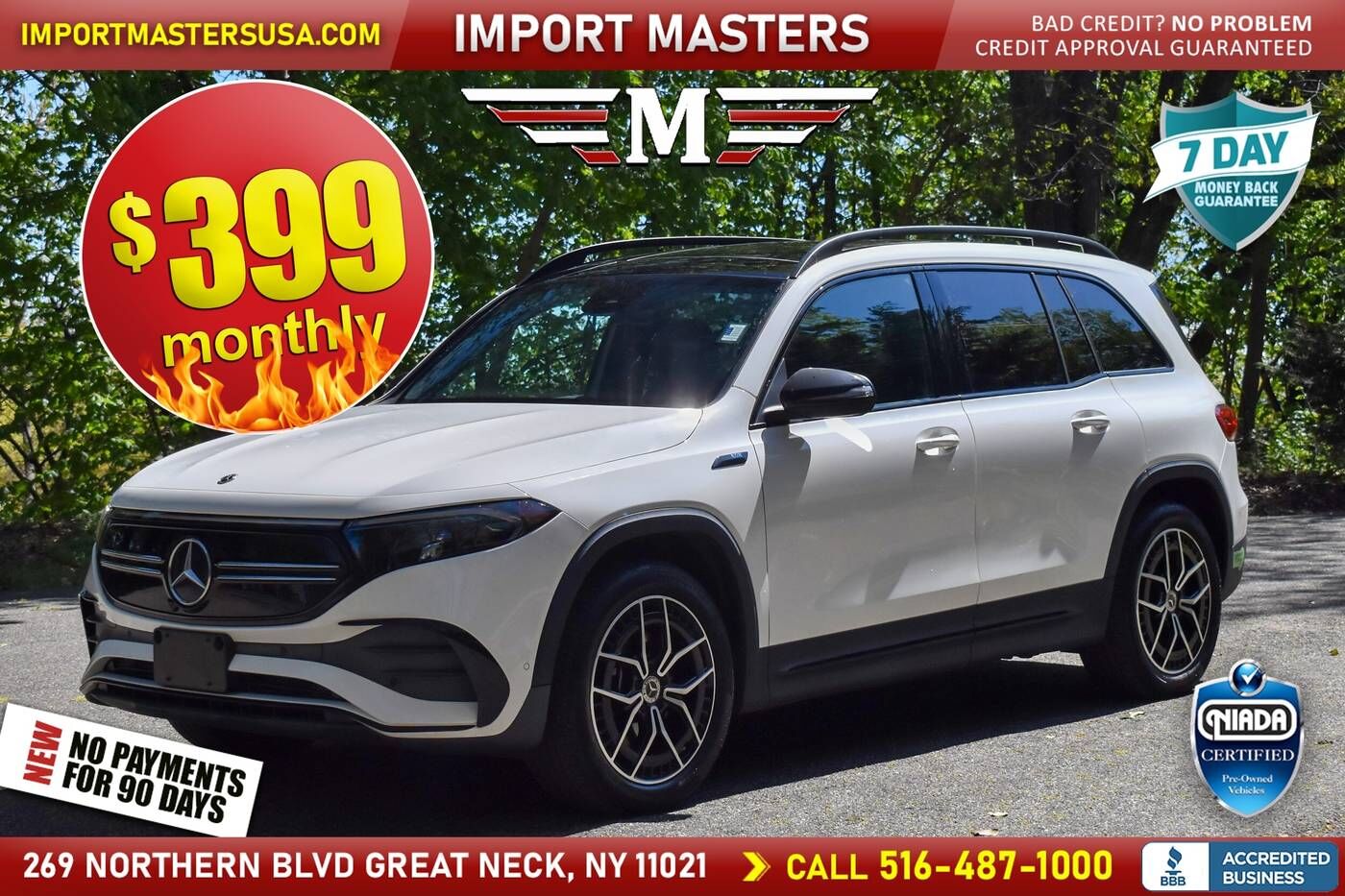 2022 MERCEDES-BENZ EQB-Class