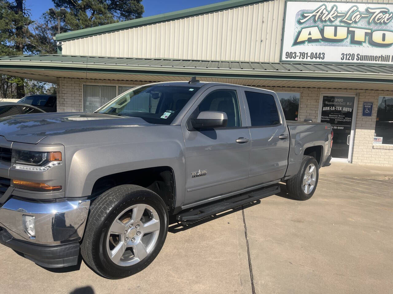 2017 CHEVROLET Silverado