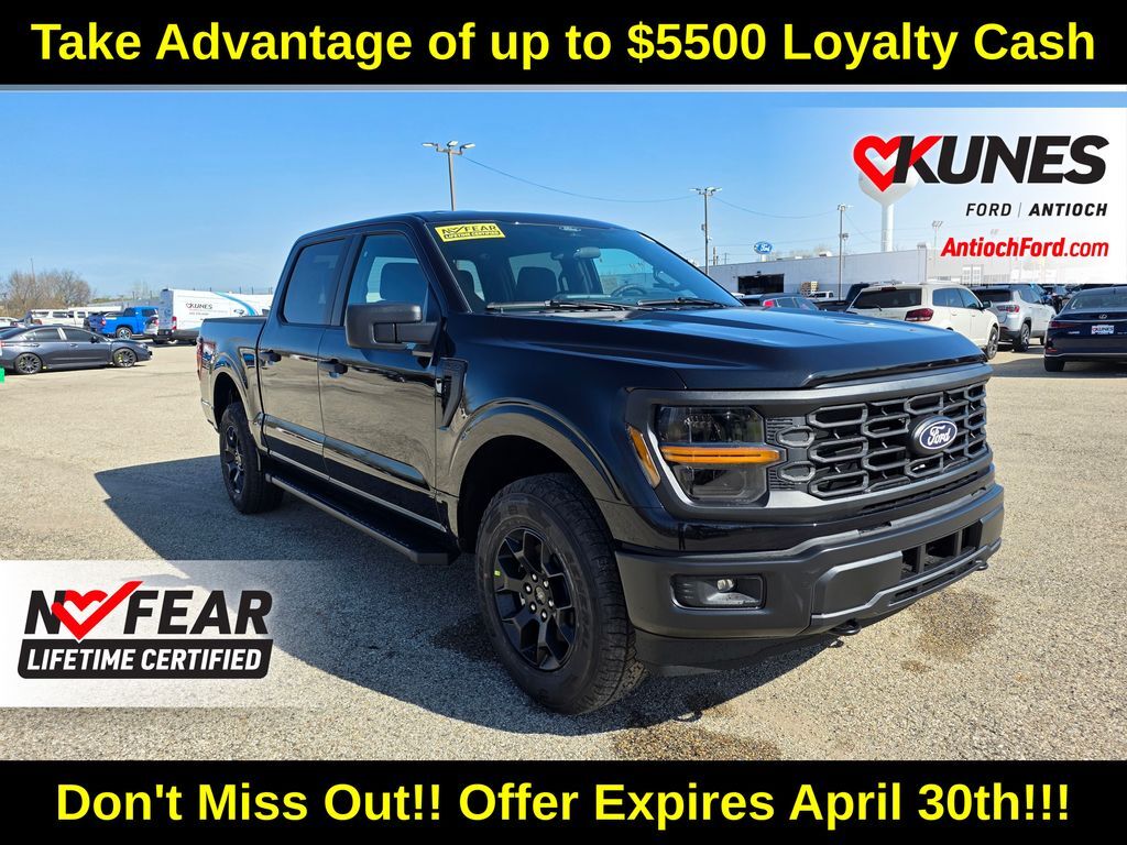 2026 FORD F-150