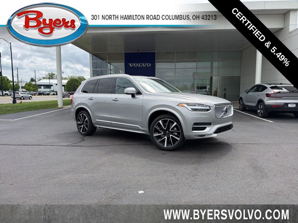 2023 VOLVO XC90