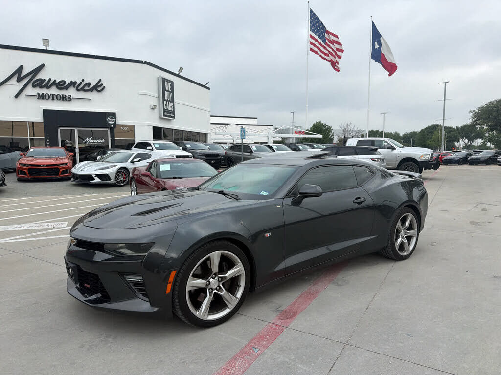 2017 CHEVROLET Camaro