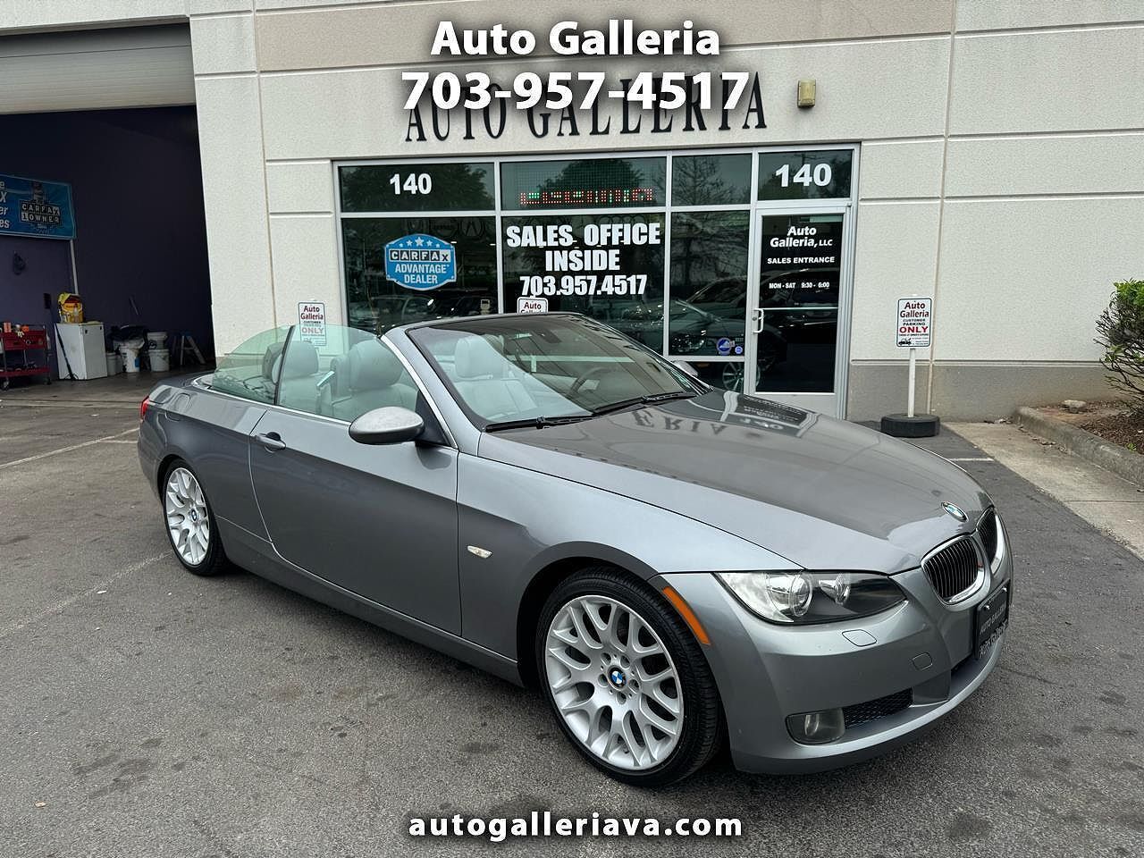 2007 BMW 3 Series