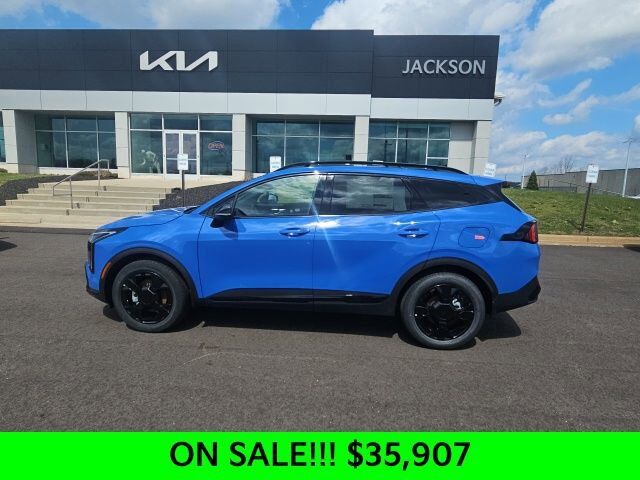 2026 KIA Sportage