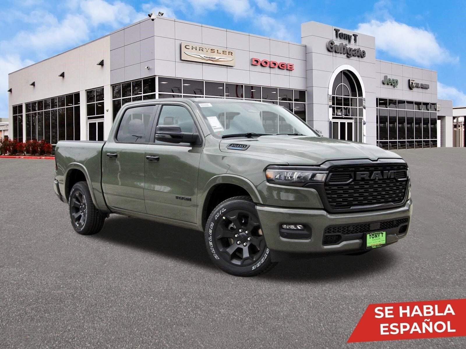 2026 RAM 1500