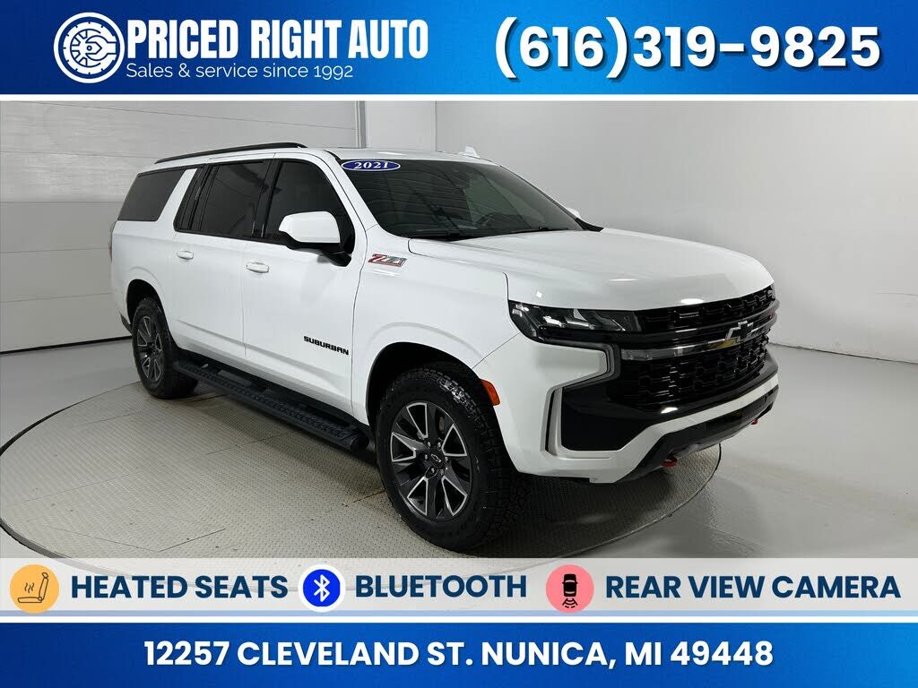 2021 CHEVROLET Suburban