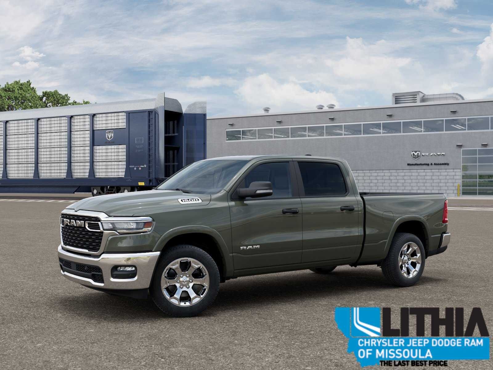 2026 RAM 1500