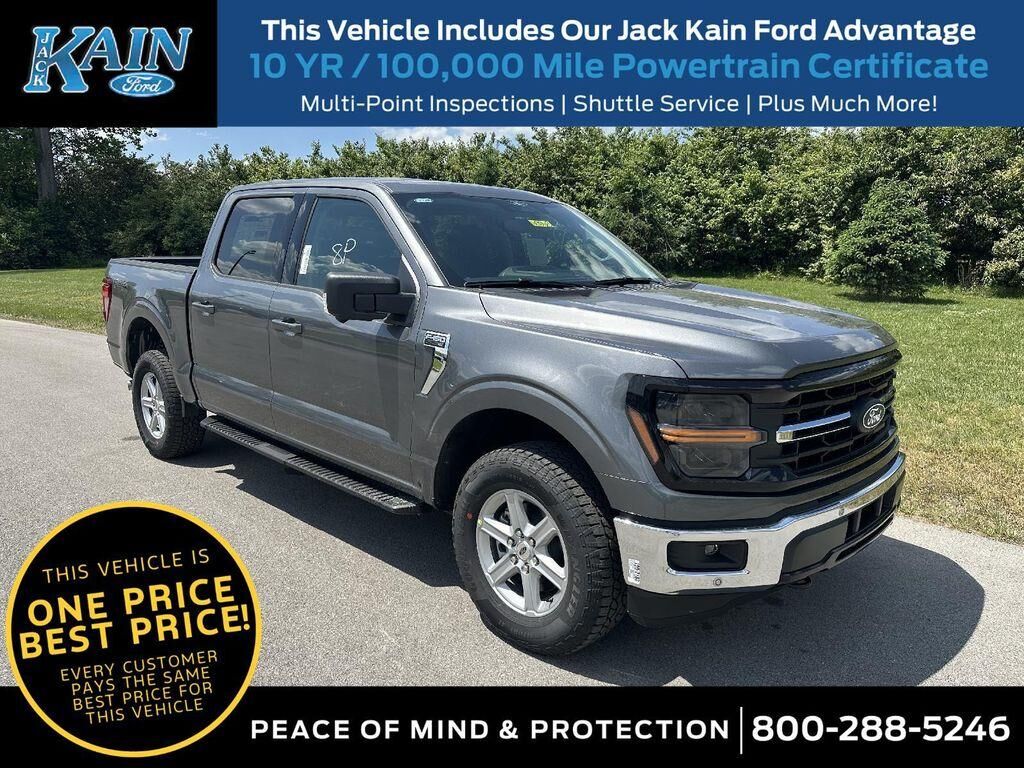 2026 FORD F-150
