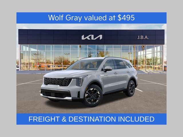 2026 KIA Sorento