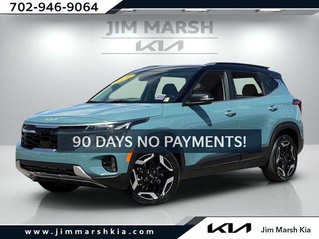 2024 KIA Seltos