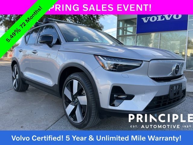 2023 VOLVO XC40