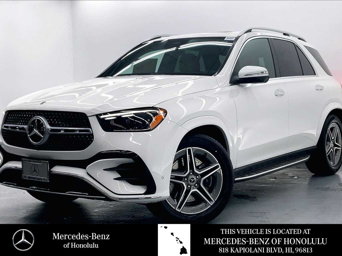 2026 MERCEDES-BENZ GLE-Class