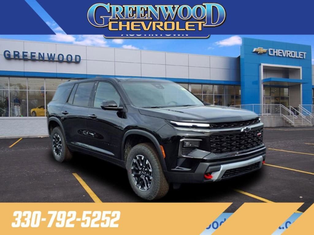 2026 CHEVROLET Traverse