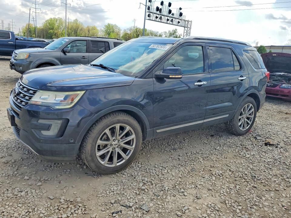 2017 FORD Explorer