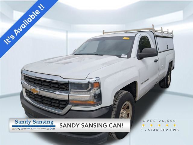 2017 CHEVROLET Silverado