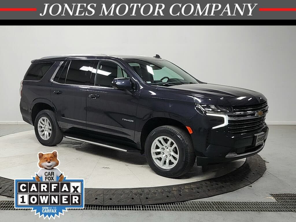 2023 CHEVROLET Tahoe