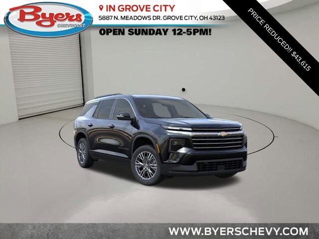 2026 CHEVROLET Traverse