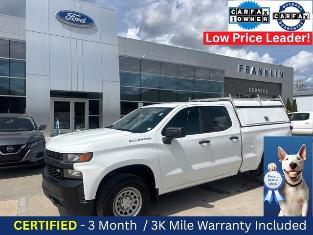 2021 CHEVROLET Silverado