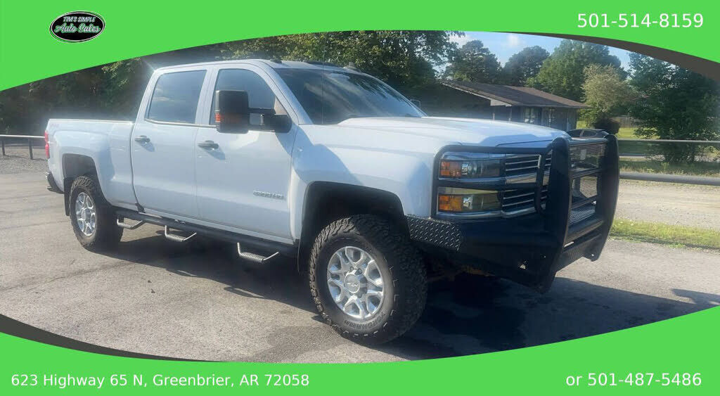2017 CHEVROLET Silverado