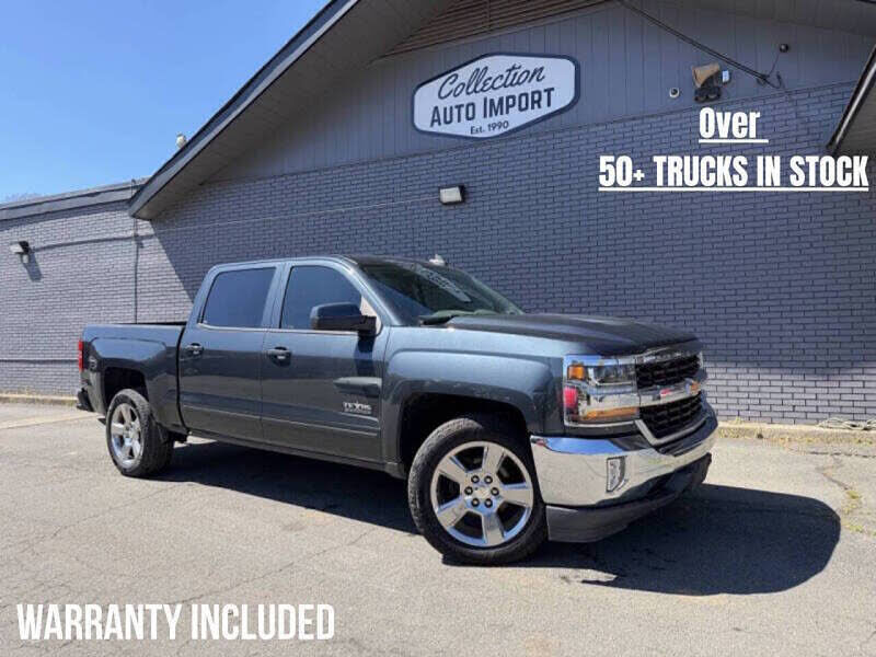 2017 CHEVROLET Silverado