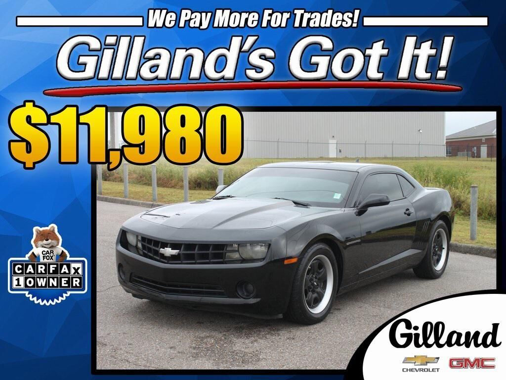 2011 CHEVROLET Camaro