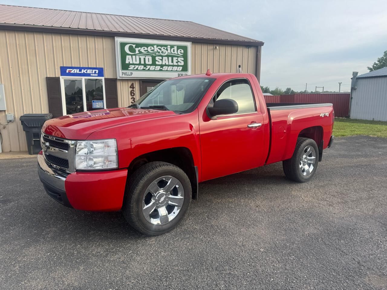 2007 CHEVROLET Silverado